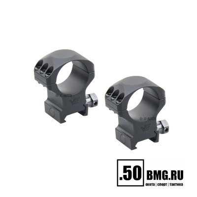 Кольца Vector Optics X-Accu 30мм BH=35мм Высокие на Picatinny/Weaver (XASR-3003)
