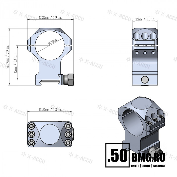 Кольца Vector Optics X-Accu 30мм BH=35мм Высокие на Picatinny/Weaver (XASR-3003)