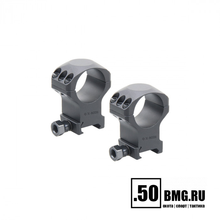 Кольца Vector Optics X-Accu 30мм BH=35мм Высокие на Picatinny/Weaver (XASR-3003)