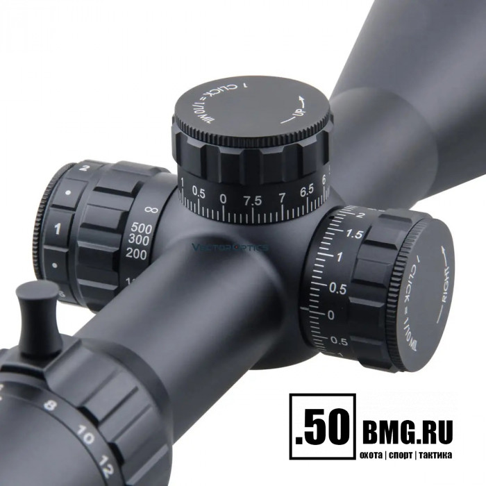 Оптический прицел Vector Optics Paragon 3-15x50 GenII SFP кольца 30мм  