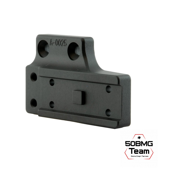 Адаптер Spuhr A-0025 Aimpoint Micro Interface