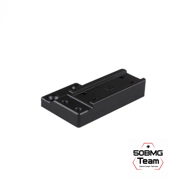 Адаптер Spuhr A-0025 Aimpoint Micro Interface