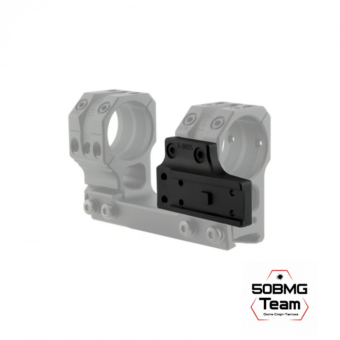 Адаптер Spuhr A-0025 Aimpoint Micro Interface