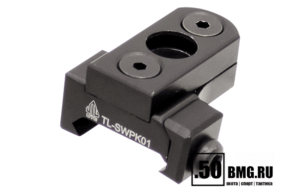 TL-SWPK01 Антабка Leapers UTG для QD-антабок Ø9.3мм на Keymod и Weaver/Picatinny 