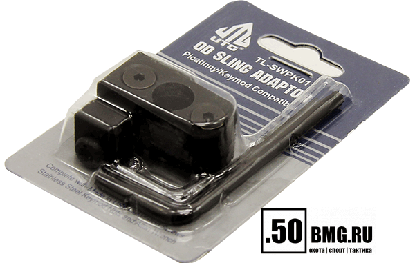 TL-SWPK01 Антабка Leapers UTG для QD-антабок Ø9.3мм на Keymod и Weaver/Picatinny 