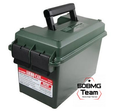 Герметичный ящик MTM для хранения патронов (AC50C-40)