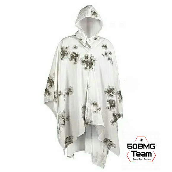 Плащ-накидка Легальный Арсенал сахарного цвета с нанесением