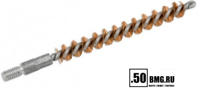 Бронзовый ершик Bore Tech .375 Cal. (9,5мм) резьба папа 8/32 (BTBR-375-11)