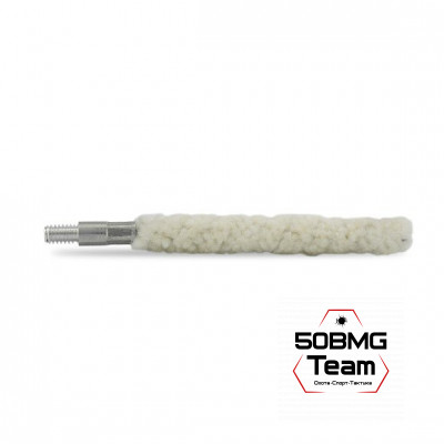 Хлопковый ершик пуховка Bore Tech .22 Cal. (5,6мм) резьба папа 8/32 (BTMB-22240)