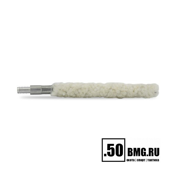Хлопковый ершик пуховка Bore Tech .22 Cal. (5,6мм) резьба папа 8/32 (BTMB-22240)