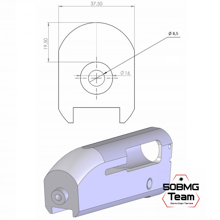 Телескопический складной приклад DLG Tactical на турецкие полуавтоматы (DLG9208)