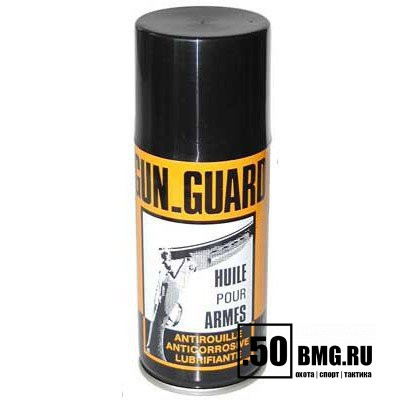 Масло оружейное антикоррозионное Armistol Gun Guard аэрозоль 150 мл