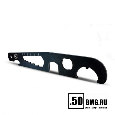 Ключ Armacon контргайки трубы телескопического приклада, большой