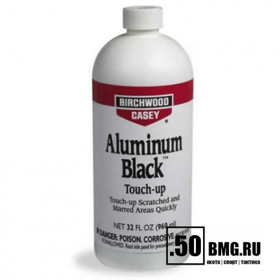 Средство для воронения по аллюминию Birchwood Aluminum Black 960мл
