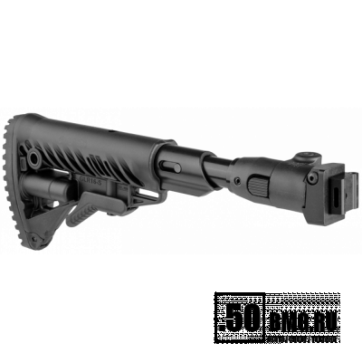 Складной телескопический приклад FAB Defense со щекой для АКС-74У (M4-AKS P SB CP)