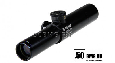 Оптический прицел Пилад P 3.5х20 С