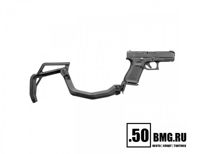 Тактический приклад FAB Defence COBRA складной для GLOCK 17/19 GEN 2-5