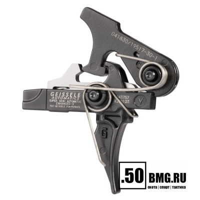 УСМ Geissele Super Semi-Automatic Enhanced Lightnibg box SSAE-X (2.5 lbs.-1.3 lbs-2stage)