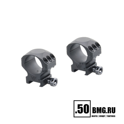 Кольца Vector Optics X-Accu 30мм BH=26мм Низкие на Picatinny/Weaver (XASR-3001)