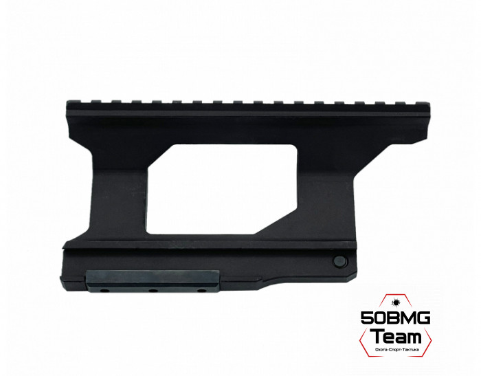 Боковой кронштейн Picatinny/Weaver BRT для СВД/Тигр