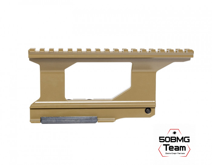 Боковой кронштейн Picatinny/Weaver BRT для СВД/Тигр