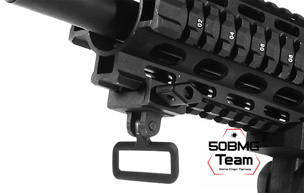 Антабка Leapers UTG для 32 мм ремня, быстросъемная на Weaver (TL-SWMTP01)