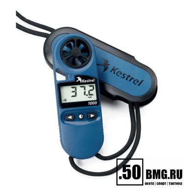 Карманная метеостанция Kestrel 1000 Wind Meter