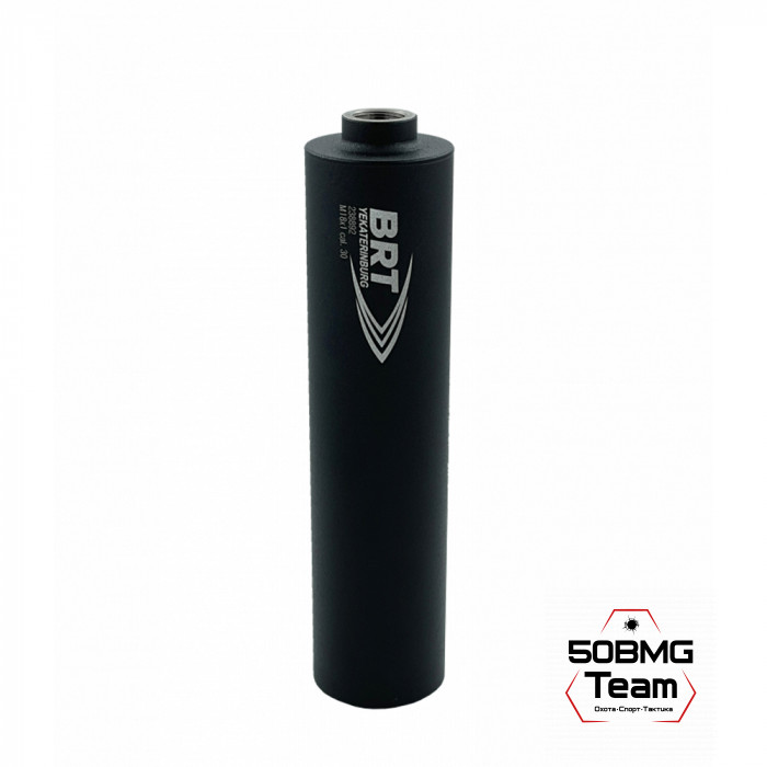 ДТК BRT газоразгруженный на Орсис Т5000 (200мм,15 камер, М18x1R, п/п 9мм, Ø 50мм)