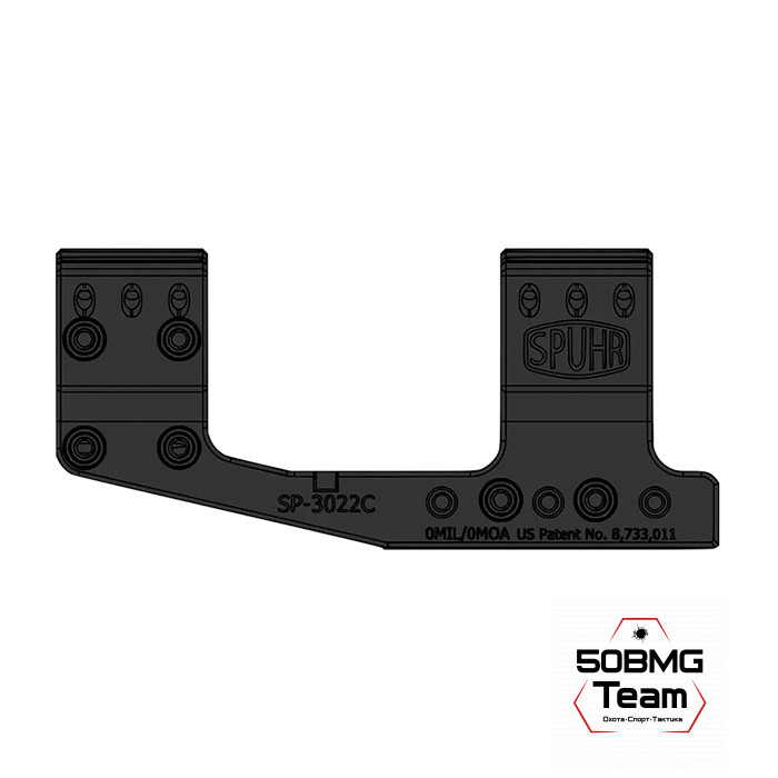 SP-3022C Тактический кронштейн SPUHR D30мм на Picatinny, H38мм, с выносом, без наклона общая длина 140мм