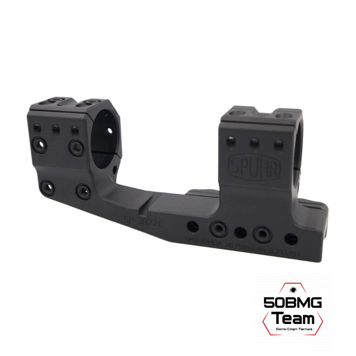 SP-3022C Тактический кронштейн SPUHR D30мм на Picatinny, H38мм, с выносом, без наклона общая длина 140мм