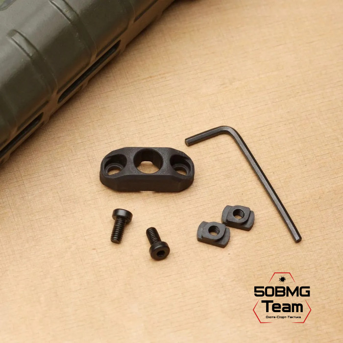 База для QD-антабок РТМ Румпель на M-LOK