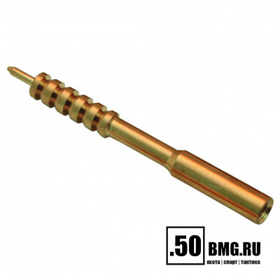 Вишер ЧИСТОGUN 30JR (d=6,4 мм, латунь, резьба мама, M3,5)