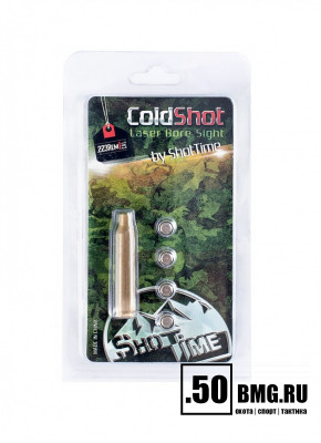 Лазерный патрон ShotTime ColdShot кал. .223Rem красный 655нМ