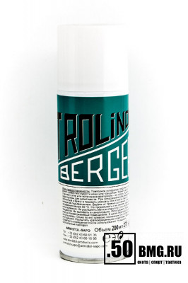 Масло оружейное антикоррозионное Armistol Nitrolinol Berger аэрозоль 200 мл