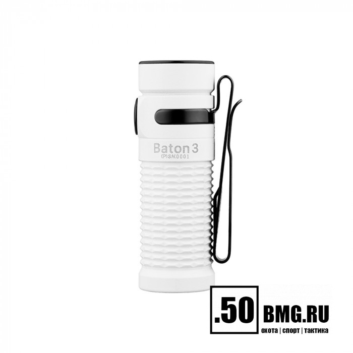 Фонарь Olight Baton 3 White Premium Edition
