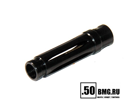 Пламегаситель Тактика-Тула ВЕПРЬ СВД для ВПО208,209 АКС АКСУ ЛАНКАСТЕР (20073)