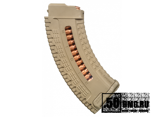 Песочный (fx-umagvzr30t)