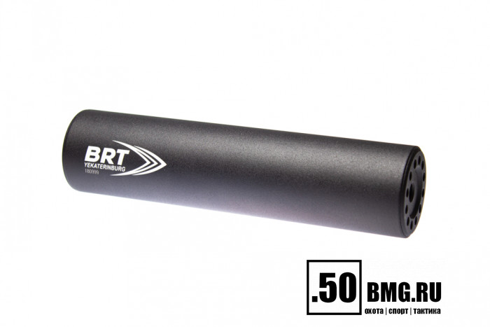 Реактивный ДТКП закрытого типа BRT для Ata Arms Torqua 308, кал. 30/7,62 (200мм, резьба M14х1L, бурт, п/п 9мм, ⌀ 50мм)