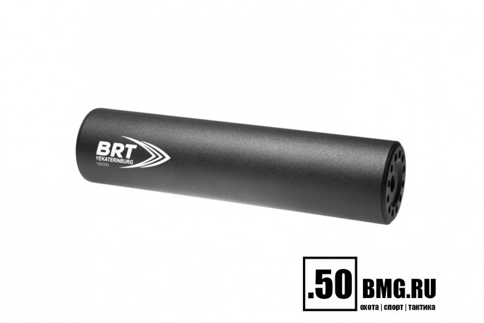 Реактивный ДТКП закрытого типа BRT для Ata Arms Torqua 308, кал. 30/7,62 (200мм, резьба M14х1L, бурт, п/п 9мм, ⌀ 50мм)
