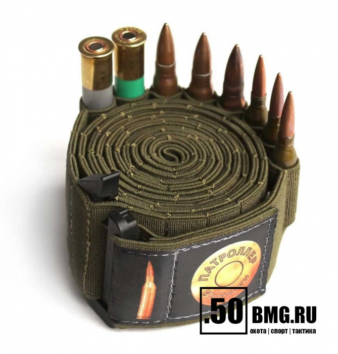 Патронташ-лента "Патроллер" на 100 нарезных патронов от 223REM и крупнее