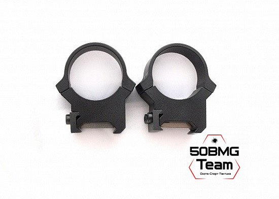 Раздельные кольца Leupold PRW 30 мм на Weaver высокие H=27,7 мм/BH=12,7 мм (54177)