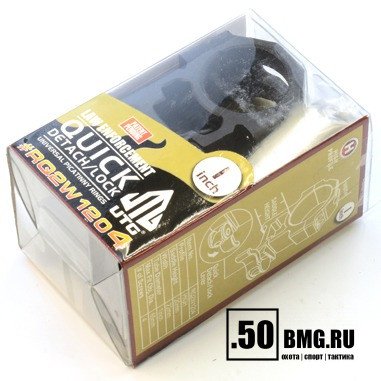 Кольца Leapers UTG 25.4 мм, быстросъемные на Weaver, высокие (RQ2W1204)