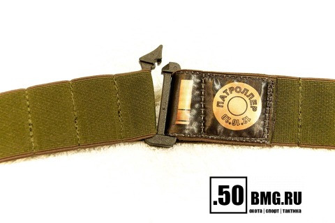 Патронташ-лента "Патроллер" на 50 патронов для 12/16 калибра