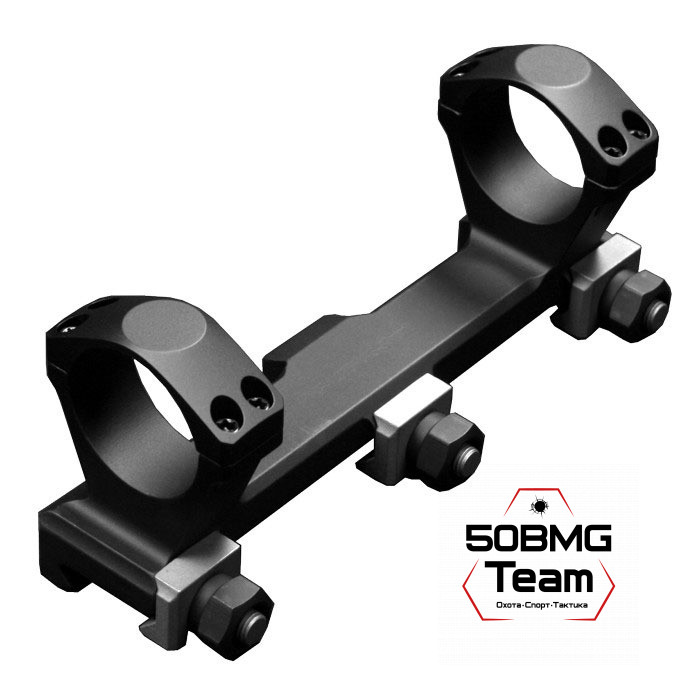 Кронштейн Nightforce Weaver из титана с 30 мм кольцами, высота 34.9 мм, 3 крепежа (A256)