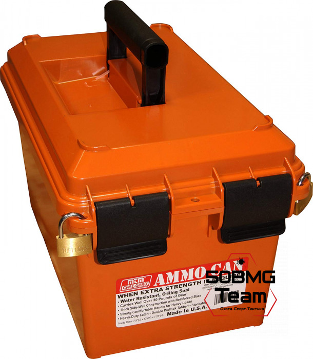 Кейс MTM влагозащищенный для патронов Ammo Can (AC35)