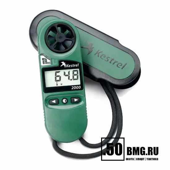 Карманная метеостанция Kestrel 2000 Wind Meter