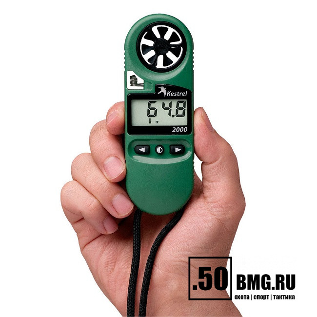 Карманная метеостанция Kestrel 2000 Wind Meter