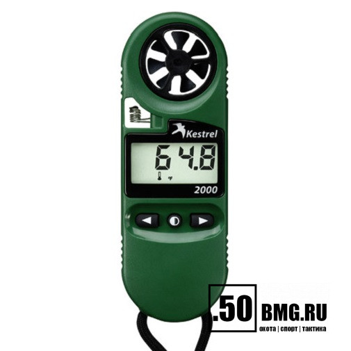 Карманная метеостанция Kestrel 2000 Wind Meter