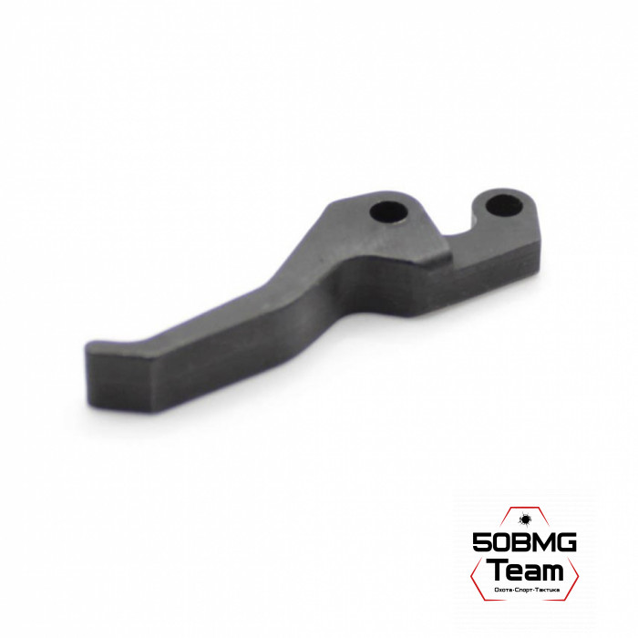 Спусковой крючок Легальный Арсенал для МП-9