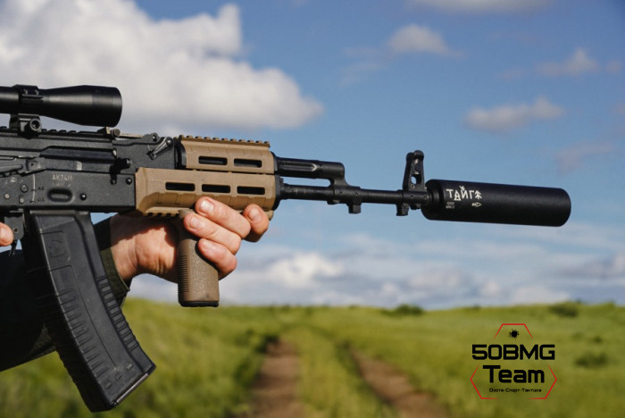 Реактивный ДТКП закрытого типа BRT Тайга 5 для CZ 527 223Rem, кал.5,45/223 (160мм, резьба М14х1, п/п 7,5мм, ⌀45мм)